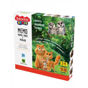 Игра настольная МЕМО "Мама, папа и малыш" (48 карточки)