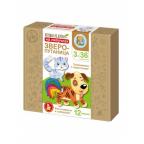 Игра развивающая из дерева на липучках "Зверопутаница"