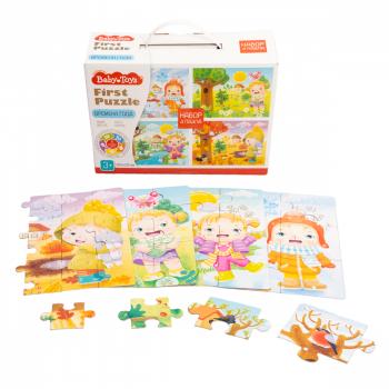 Пазл First Puzzle 4 в 1 "Времена года" Baby Toys