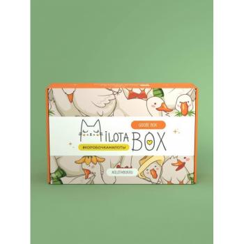 MilotaBox "Гусь Бокс"