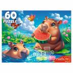 *Puz   60д. РыжийКот Капибары (П60-5997)