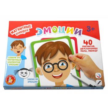 Игра магнитная "Эмоции" Магнитные истории
