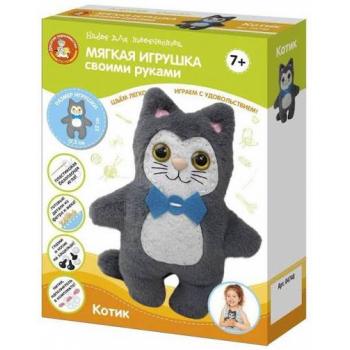 *Набор д/творч(ДесятоеКоролевство) МягкаяИгрушкаИзМеха Котик (04734)