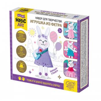 Набор для творчества. Игрушка из фетра "Заинька-Стиляга"