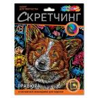 яя Скретчинг гравюра МУЛЬТИ АРТ "Корги" SCRETCH-111537 18*24см