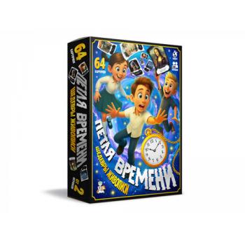 Игра настольная "Петля времени" Шедевры живописи