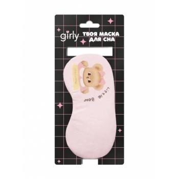 Маска для сна гелевая GIRLY "Мишка с бантиком", розовая