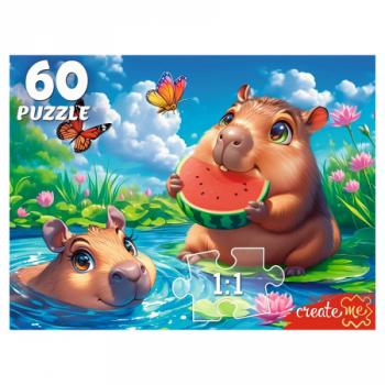 *Puz   60д. РыжийКот Капибары (П60-5997)