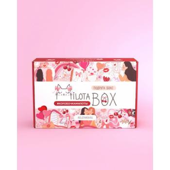 MilotaBox "Подруга Бокс"
