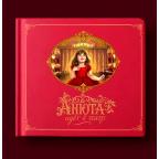 Анюта идёт в театр Romana's book