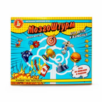 *Игр(ДесятоеКоролевство) МозгоШтурм [52Карты с буквами,60карт с категориями,песоч.часы] (04828)