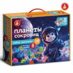 Раскопки "Планеты сокровищ" (50 эл)