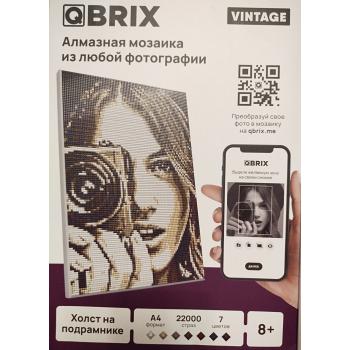 QBRIX Алмазная фото-мозаика на подрамнике VINTAGE А4