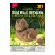 *Набор д/творч(Лори) 3D КонструкторИзКартона ОбъемнаяИгрушка Хома [59дет.,12.5*10.5*11см] (Нг-005)