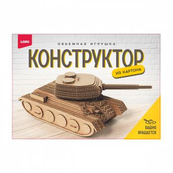 *Набор д/творч(Лори) 3D КонструкторИзКартона ОбъемнаяИгрушка Танк (Нг-035)