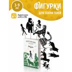 Персонажи "Маугли"