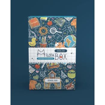 MilotaBox мини "Школьный Бокс"
