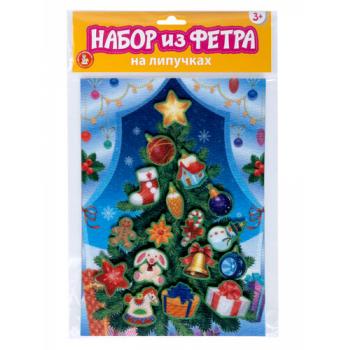 Набор из фетра на липучках "Новогодняя ёлочка" (европодвес)