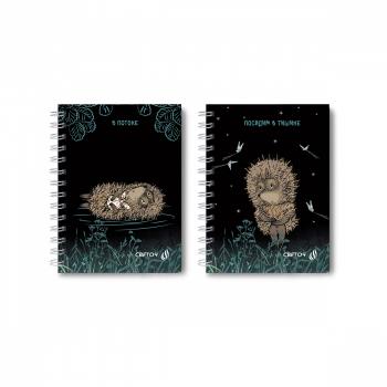"Светоч" Записная книжка с твердым переплетом, матовая ламинация (лицензия), на гребне на гребне ЗК