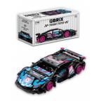 Конструктор QBRIX Стильный суперкар