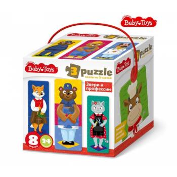 Пазлы тройные "Звери и профессии"  24 эл Baby Toys (макси)