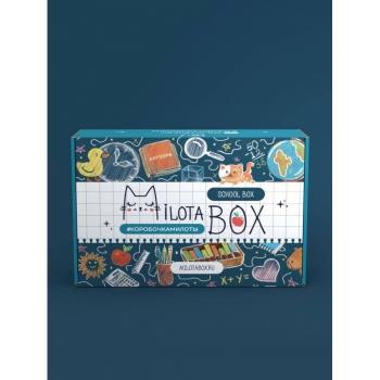 MilotaBox "Школьный Бокс"