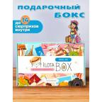 MilotaBox "Путешествия Бокс"