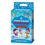 Игра настольная "Новогодняя Показуха"