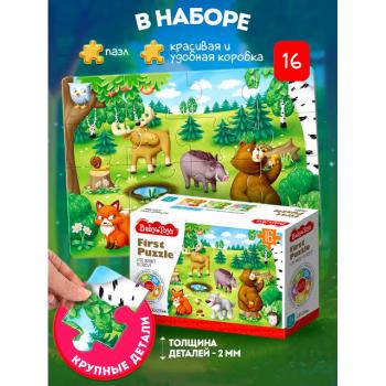 Пазл First Puzzle "Кто живет в Лесу" 16 эл Baby Toys
