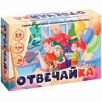 *Игр(НескучныеИгры) Отвечайка Игра с умом Семейная викторина на реакцию и сообразительность (8786)